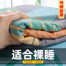 纯棉老粗布床单单件夏加厚1.5米双人床被单三件套亚麻100全棉凉席