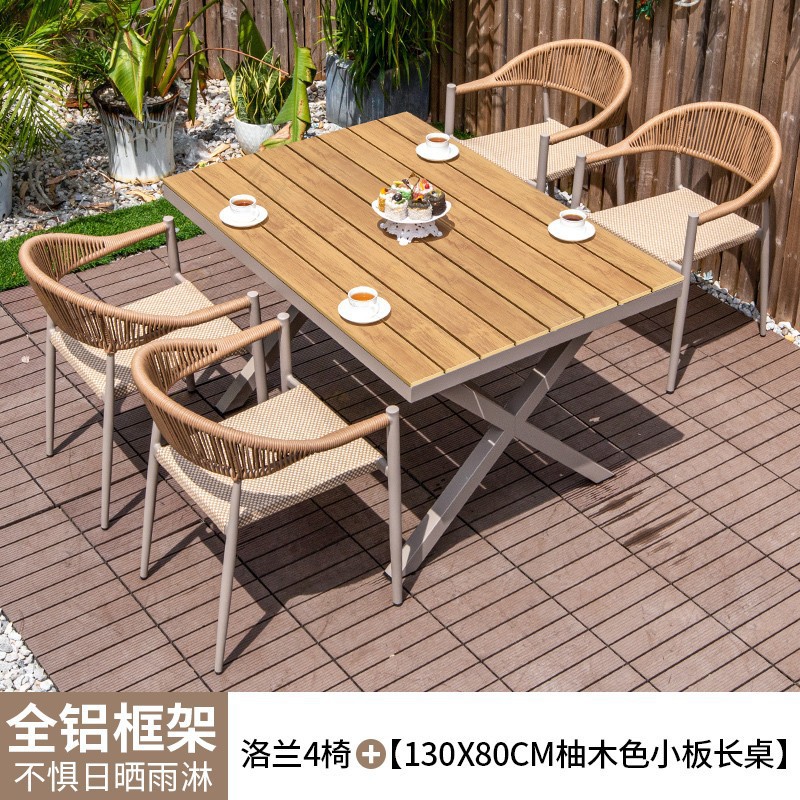 Mesa y silla al aire libre de plástico patio de madera terraza jardín silla de caña balcón al aire libre mesa de comedor de madera combinación de ocio al aire libre