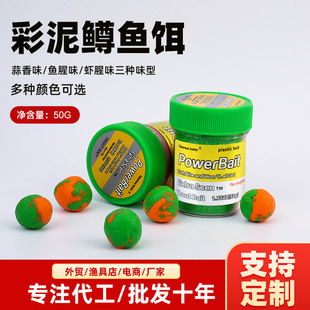 �����V�~�D �V�~�|�~�W������V�~�D ����PowerBait�T�~���~�D