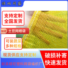 �F؛���lֱ�S70*110���� ���ϴ�ײˈA���W�۴����� �������ϾW��