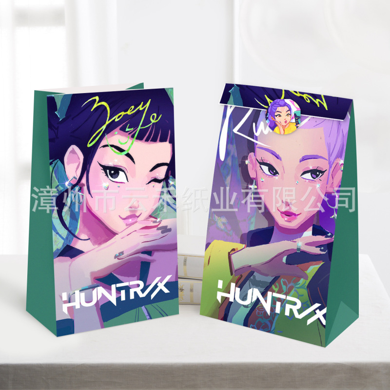 跨境热卖爆款猎魔女团糖果纸袋生日派对礼品袋包装纸袋爆米花袋|undefined