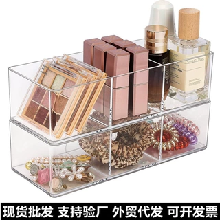现货批发化妆棉收纳盒棉签盒眉笔刷粉扑美妆蛋口红化妆工具收纳盒