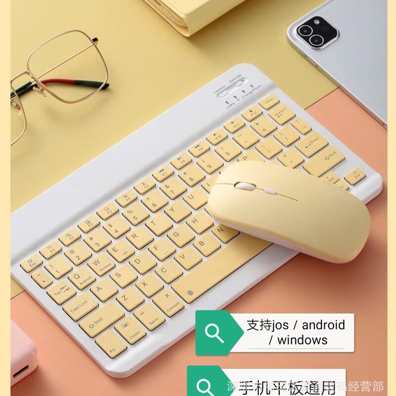 Applicable to iPad mobile phone tablet computer universal wireless Bluetooth keyboard portable mini external keyboard Huawei Apple