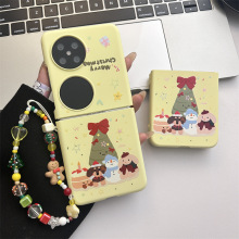 ɐ}Q宋mApocket2ۯB֙Czflip6/5/4ӲСmixflipwoppofindn3flip朗lvivoŮ