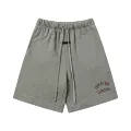 Dark Wheat Gray (Rubber Line) Shorts