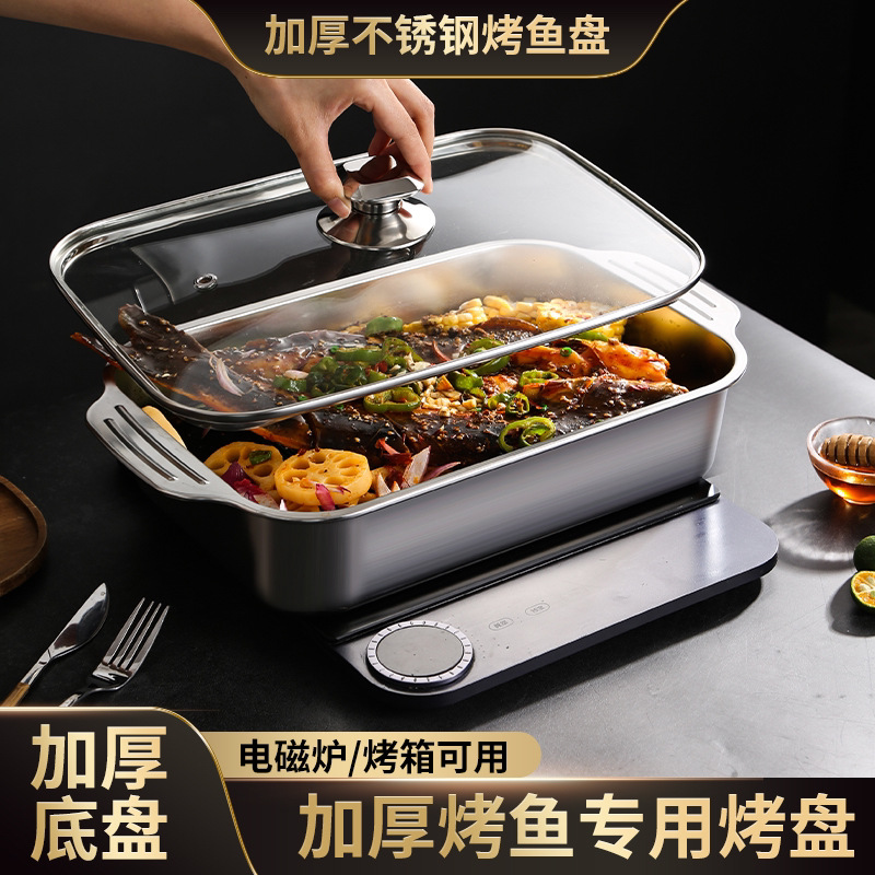 [길이 41*가로 24 높이 5] 대형 - 평평한 바닥 - 얕은 스타일 + 유리 커버