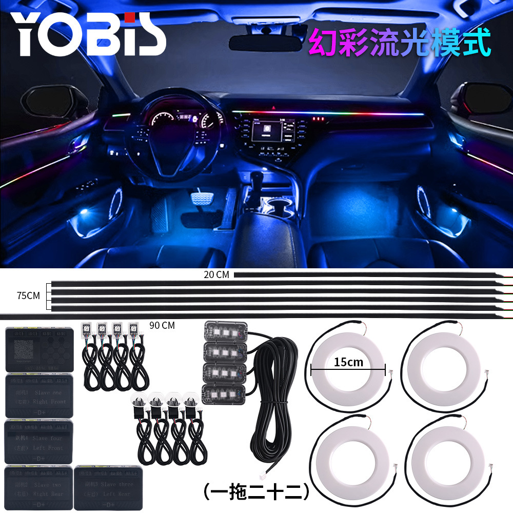 YOBIS coche transfronterizo coche luz ambiental 18in1 acrílico oculto LED ilusión 256 colores cinturón de luz decorativa