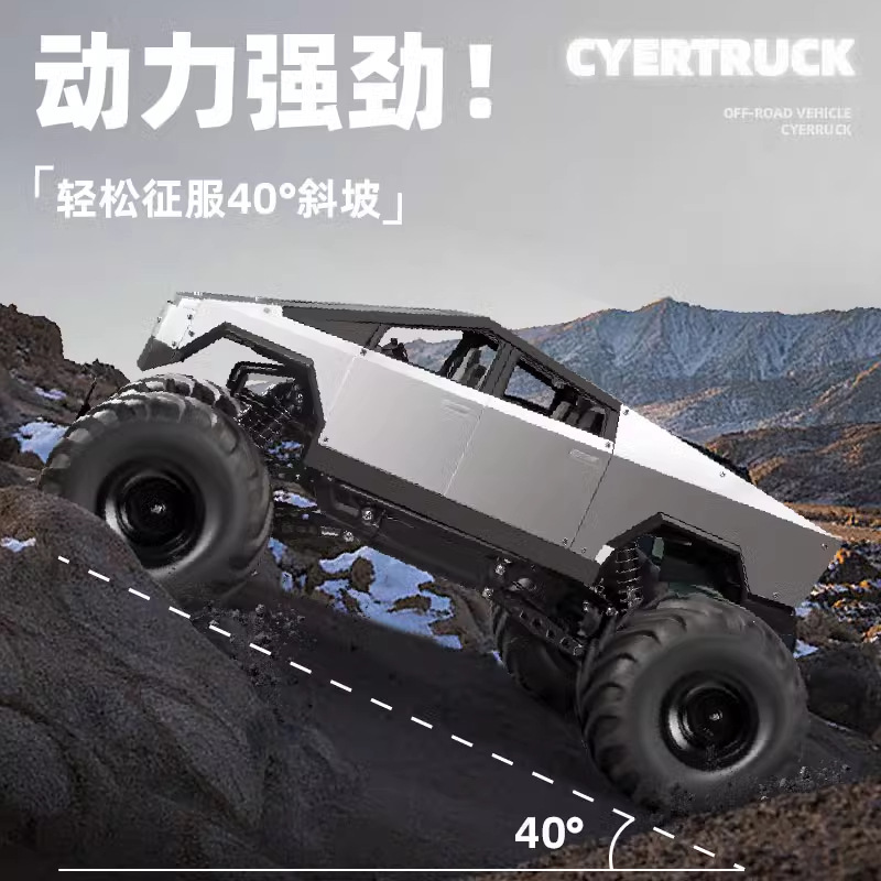 진정한 새로운 QIDA 어린이 원격 제어 4 륜 드라이브 오르기 오프로드 차량 테슬라 사이버 합금 자동차 변형 옵티머스 프라임 자동차