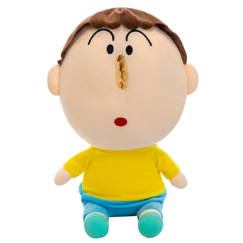 Cross-border creative dumb paper box plush toy doll internet celebrity spoof doll for girlfriends gift manufacturer wholesale