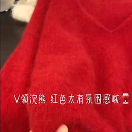 CHAO级推荐！自带氛围感的~欧货高端浣熊绒超好看红色毛衣女秋冬