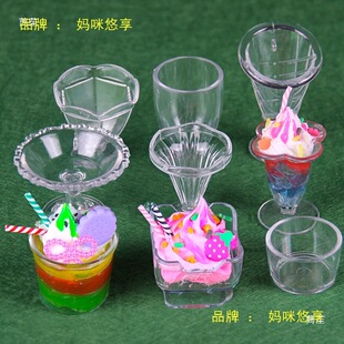 ���c���ϱ�ճ��ѩ�������ʳ�������pƤ��Ľ˹������͸����