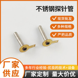 �������⚤NTC�߾��Ƚ������������ظ����_�������P�̽ᘹ�