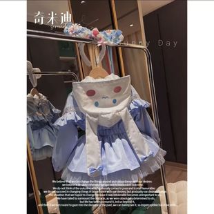 Yugui Dog Coat