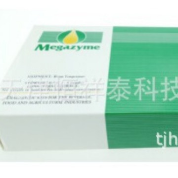 供应 爱尔兰K-RSTAR 抗性淀粉检测试剂盒   检测次数 100次检测