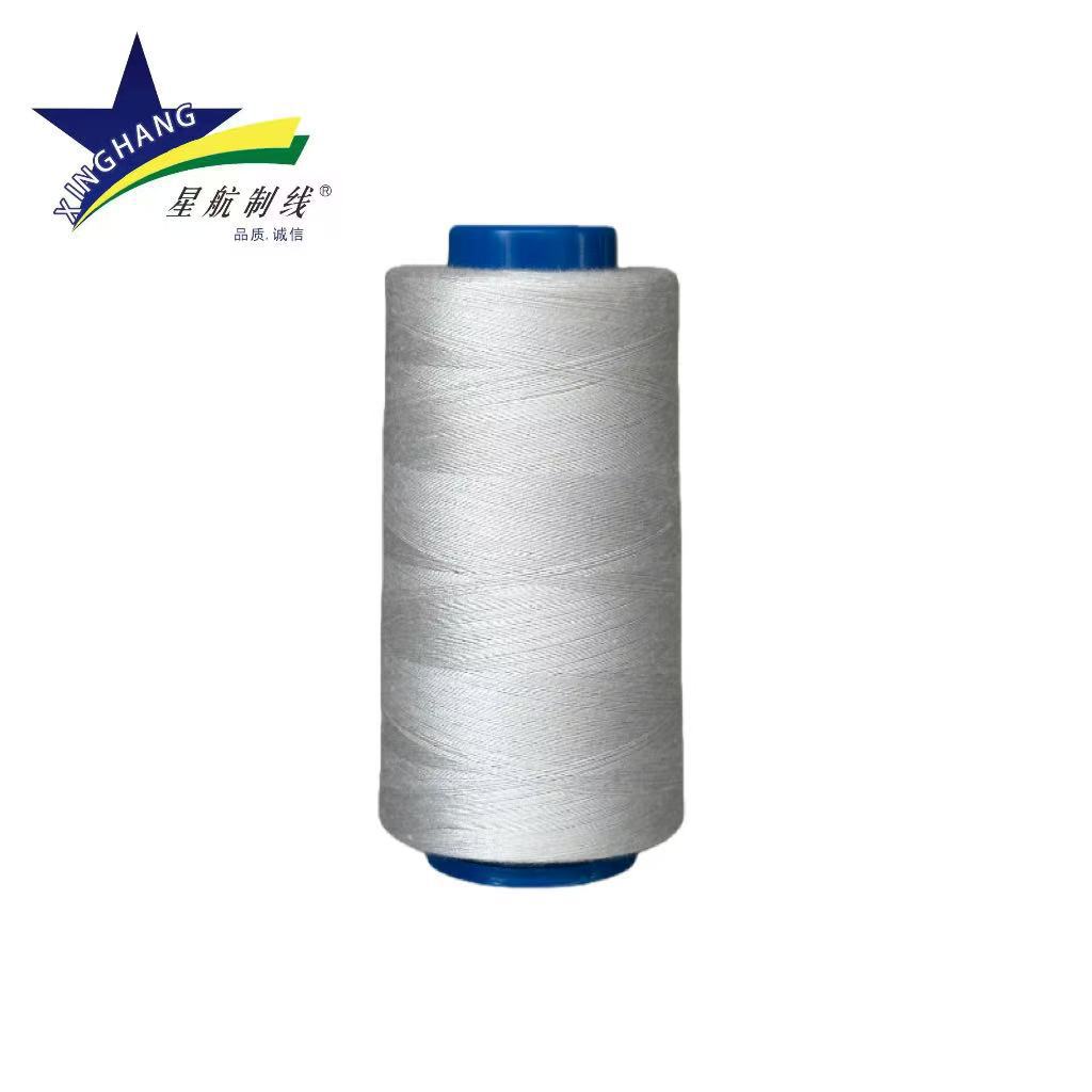 실버 그레이*40S/2 3000야드