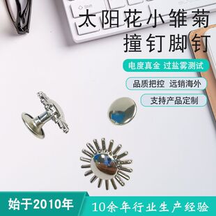 �S�ҹ���̫ꖻ�С�r��ײ��_�������ִ����۷�����������