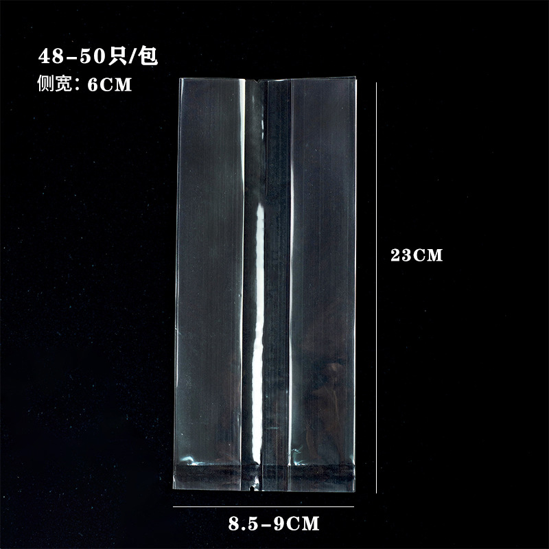 50 сумок для органических машин; оригинальный дизайн