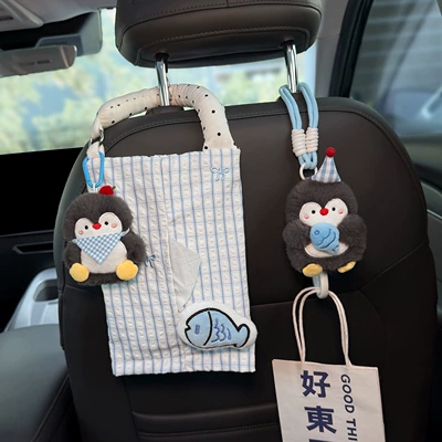 Car storage bag/box, 2026 New Penguin Car Trash