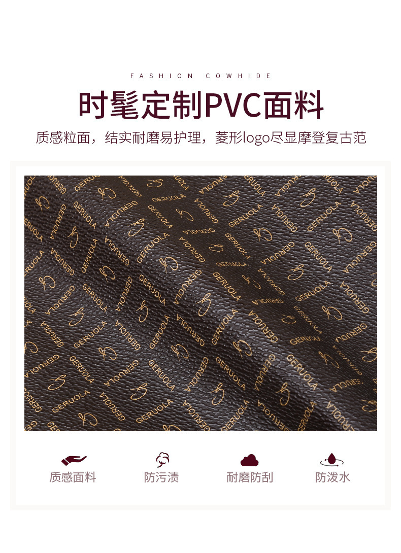 Q31-详情_07