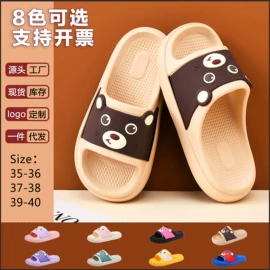 女士洞洞鞋;厚底拖鞋;男式沙滩鞋/洞洞鞋