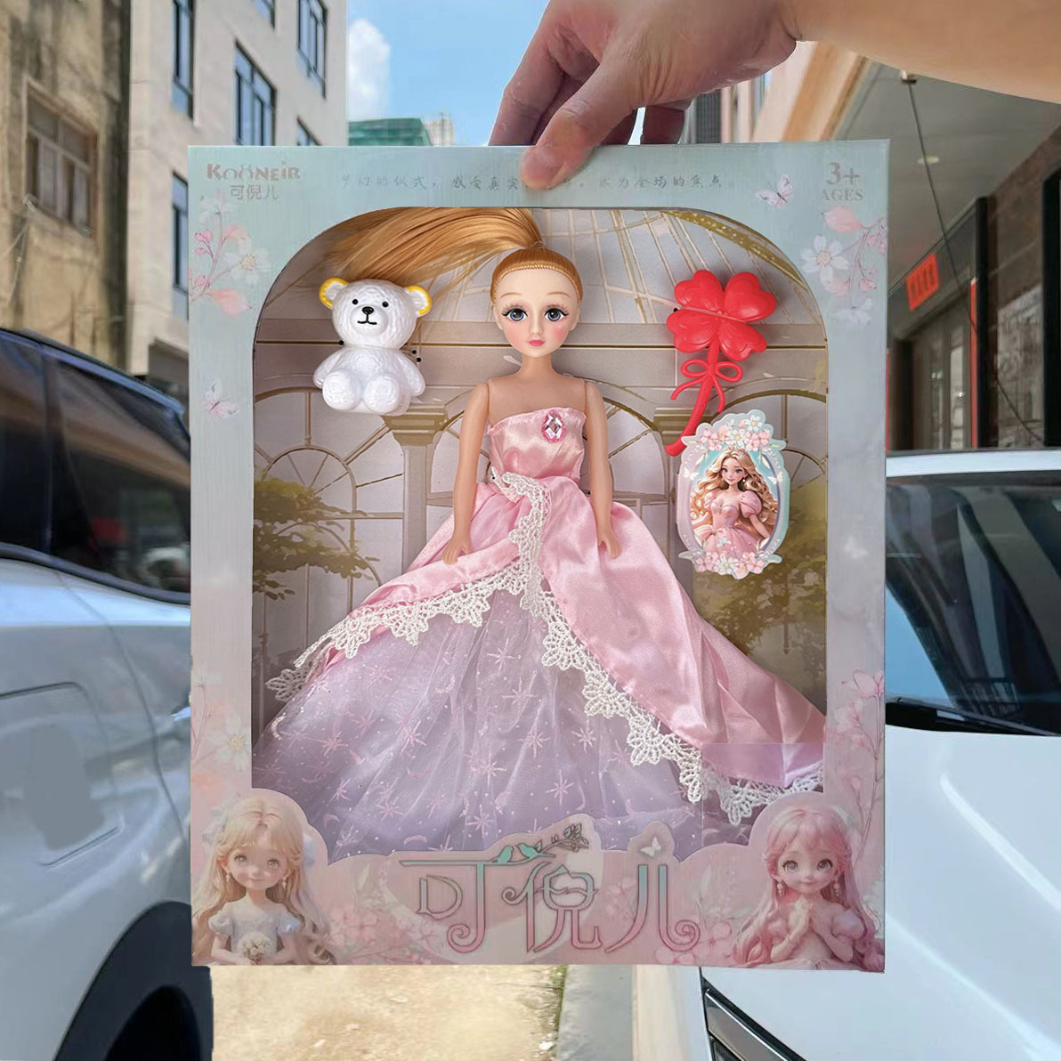 Princesa de simulación infantil cambiando de ropa muñeca de barbera juego de juguetes de chicas instituciones de entrenamiento de puntos de intercambio de pequeños regalos