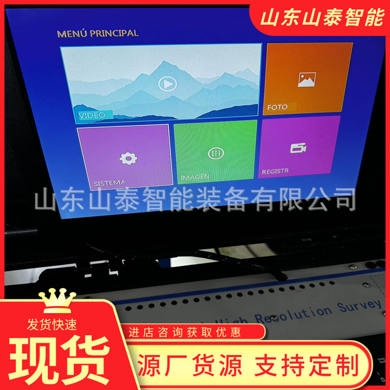 微信图片_20250102104149