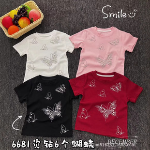 ����ͯ�b Ůͯ T�������C� t �羳100-140�a 26���Ŀ� jg