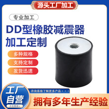 �F؛DD�����z�p����늙C�����|�o�����_�|�p�^���ݼy���z������