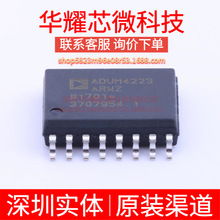 ADUM4223ARWZ ȫ��ԭ�b ���bSOP-16 ���x�������IC