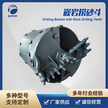 Դ�^��؛ �S��ֱ�����X��ɰ�� �w�_ Ͳ� �U�� ����������荶�