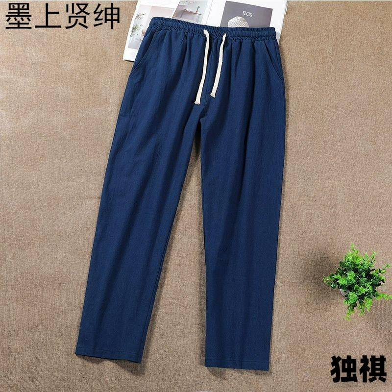 Льняные штаны для мужчин Летние тонкие повседневные укороченные брюки в китайском стиле мужские брюки свободные прямые брюки хлопок льна тонкие ноги для мужчин