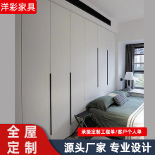 ����ȫ�ݶ��ƏS�����w��������ñ�g���ײ�߅��Ь���Ƶ깤��