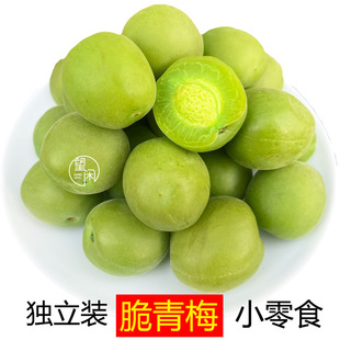 ���e����÷�����b��ˬ÷��ʳ�V�|���d�����خa���l