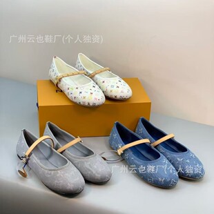 �H��2026��������ƽ��ЬŮ�A�^���ٿ�һ�֎�������ŮЬ