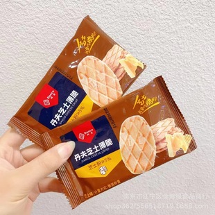 ���� ֥ʿ���� ֥ʿζ �ɿ���ζ �������bɢ�Q���eʳƷ 4��/��