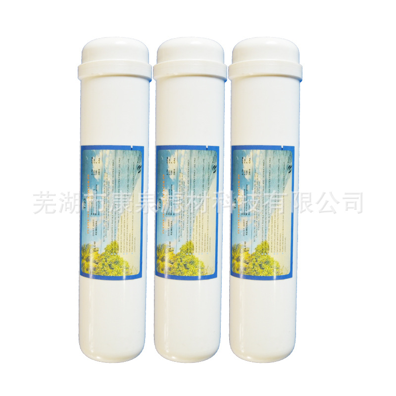 厂家直供 大T33滤芯 软化树脂滤芯 家用净水机透明外壳过滤芯批发