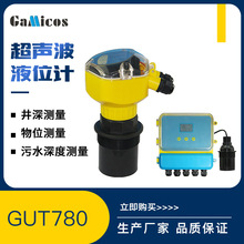 4-20mA���wʽ����ҺλӋ����ˮ��Һλ׃�����������߾��ȷǽ��|