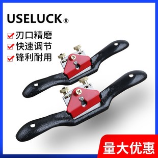 Woodworking Bird Plane Straight Edge Trimming Plane Adjustable Manual Plane Household Carpenter Hand Tool DIY Woodworking Plane