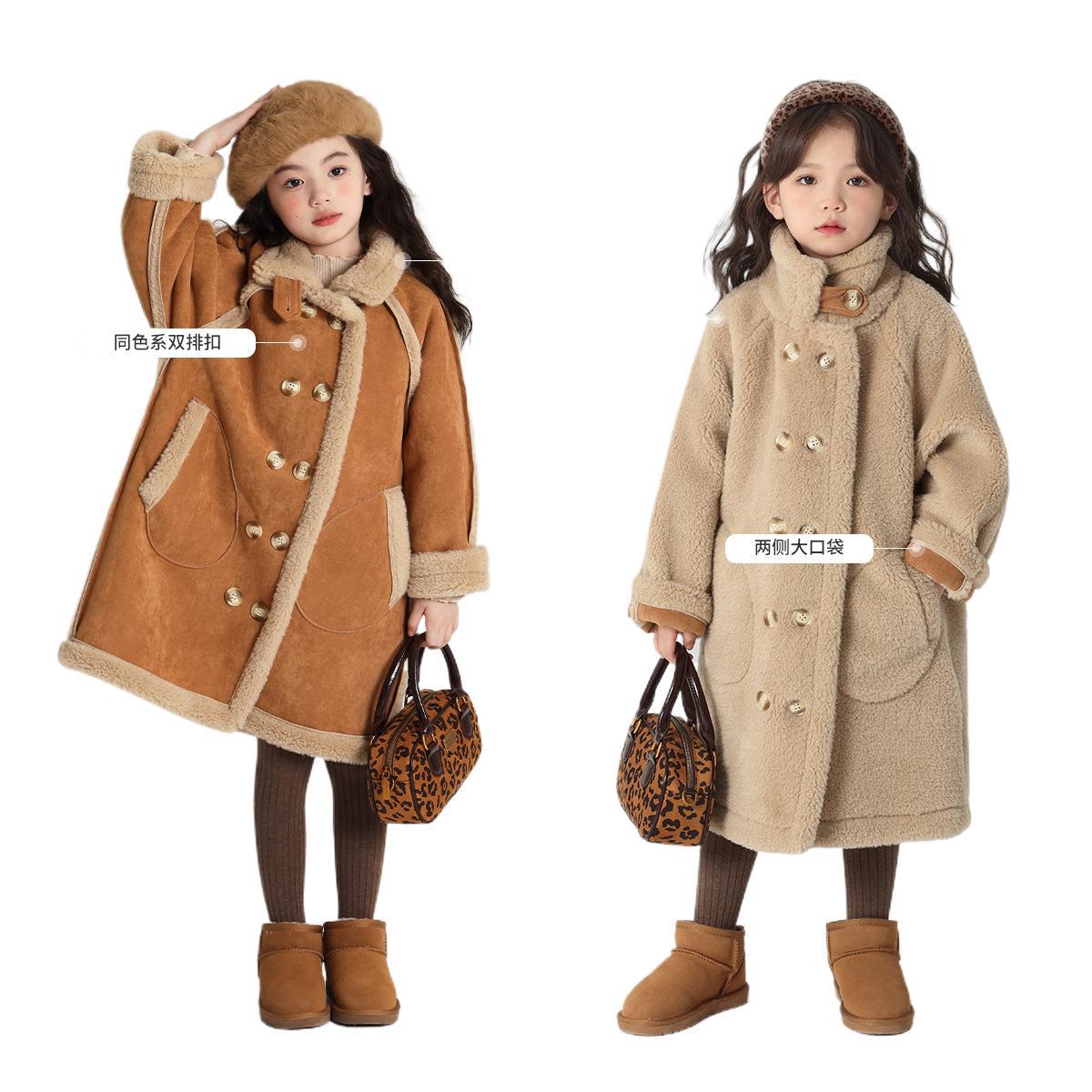 모모 아동복 겨울옷 여아 롱코트 2024 가을 · 겨울 새 어린이 기모 두껍게 양면 착용 코트