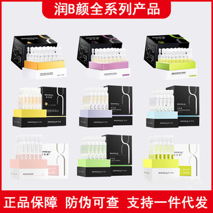 ���A�������Β��F�������ˮ�����Ͼo�°׼���������Ƥ��Ĥˮ