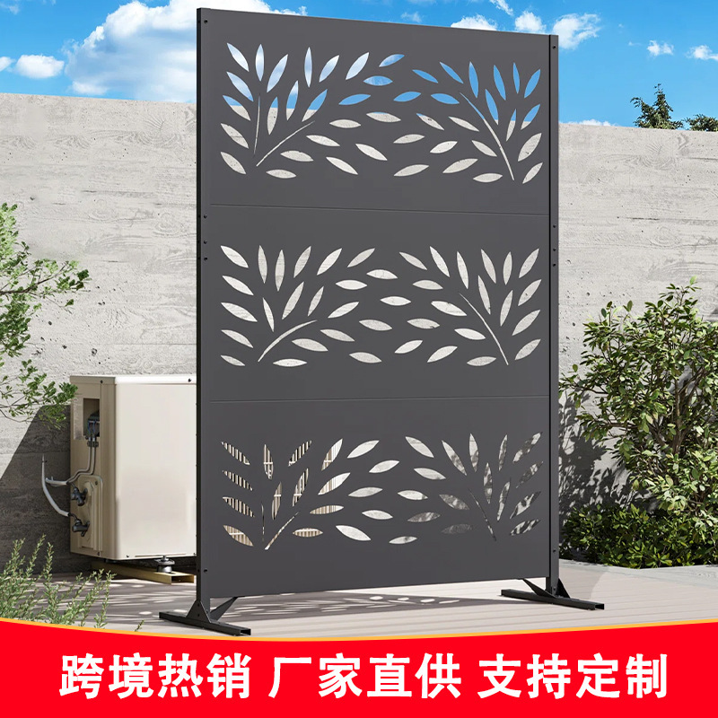 Outdoor patio metal privacy screen fence panels room divider screen patio balcony metal fence Outdoor patio metal privacy screen fence panels room divider screen patio balcony metal fence