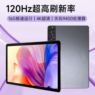深圳市飞盛麟科技有限公司