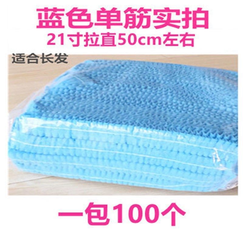 使い捨て帽子不織布ヘッドギアストリップ防塵メッシュキャップ食品ケータリングワークショップキッチン食堂工場帽子|undefined