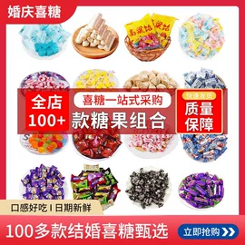 传统糕点;月饼;软糖