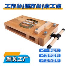 ���һ�Դʵľ����ľ��������̨ѧУ�ֶ�DIY