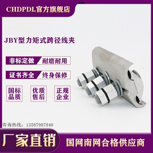 ���غϊAJBY-302/502/602/603/803������ʽ�珽�K�Ͼ��A