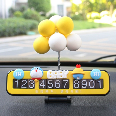 internet-famous doll, car relocation phone | Nömrəli dayanma kartı - doraemon-yellow-folding-card-c-yellow-ball