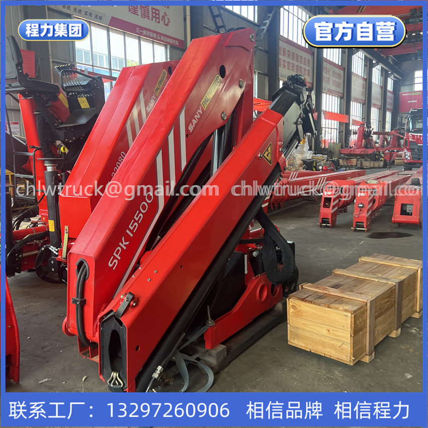 [Grupo Chengli] Sany Palfig Grúa de exportación XCMG con grúa de brazo plegable de XCMG