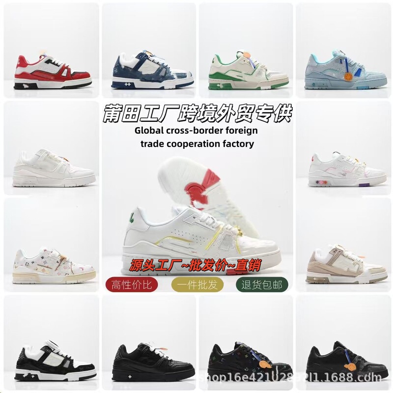 Source factory Putian shoes, export-oriented, for brands like Lujia, Trainer, and other athletic shoe brands, including men's and women's sneakers, black denim running shoes