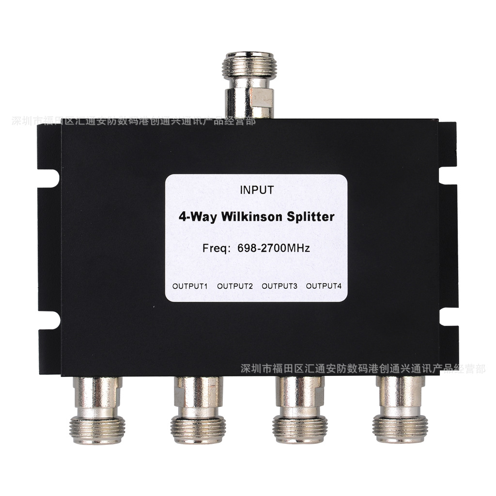 通信配件工程配件功分器 微带一分二功分器 信号放大器微带功分器